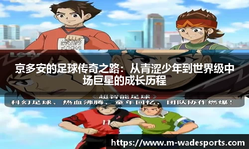 betvictor伟德官方网站
