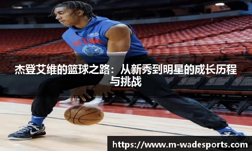 betvictor伟德官方网站