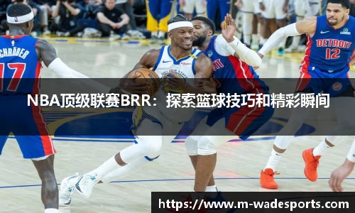 betvictor伟德官网