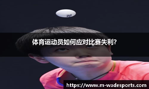 betvictor伟德官网