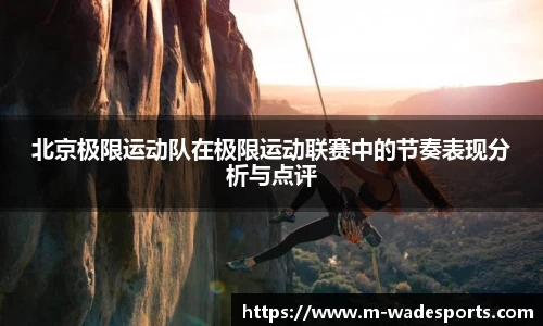 betvictor伟德官网