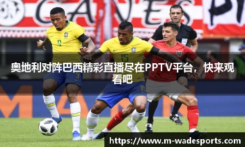 betvictor伟德官方网站